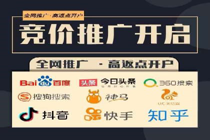 抖音信息流代理：从零到一的营销增长故事